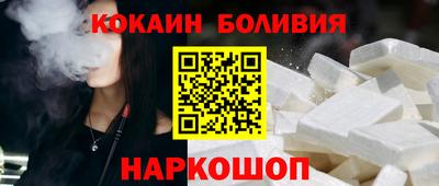 скорость mdpv Нарткала