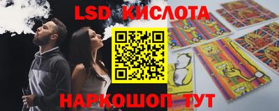 скорость mdpv Нарткала