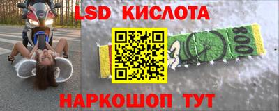 скорость mdpv Нарткала