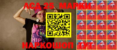 кокаин VHQ Наро-Фоминск