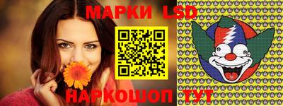 не бодяженный Севастополь