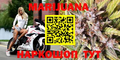 2c-b Нальчик