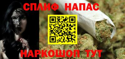 кокаин VHQ Наро-Фоминск