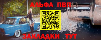 скорость mdpv Свободный