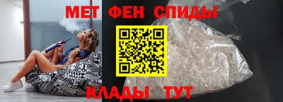 скорость mdpv Нарткала