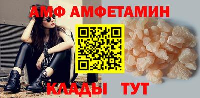кокаин VHQ Наро-Фоминск