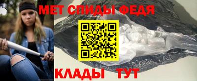 кокаин VHQ Наро-Фоминск