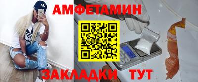 кокаин VHQ Наро-Фоминск