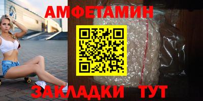 скорость mdpv Нарткала