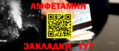 кокаин VHQ Наро-Фоминск