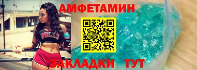 скорость mdpv Нарткала