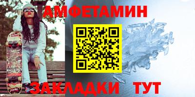 2c-b Нальчик