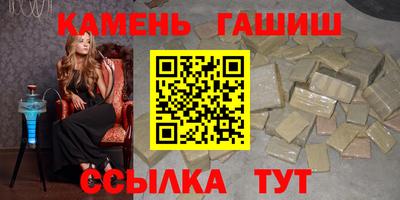 2c-b Нальчик